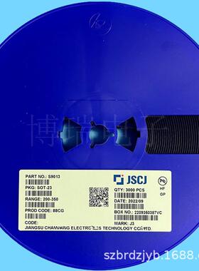 长晶双极型晶体管KTA1505AZGSOT-23200-400欢迎惠顾