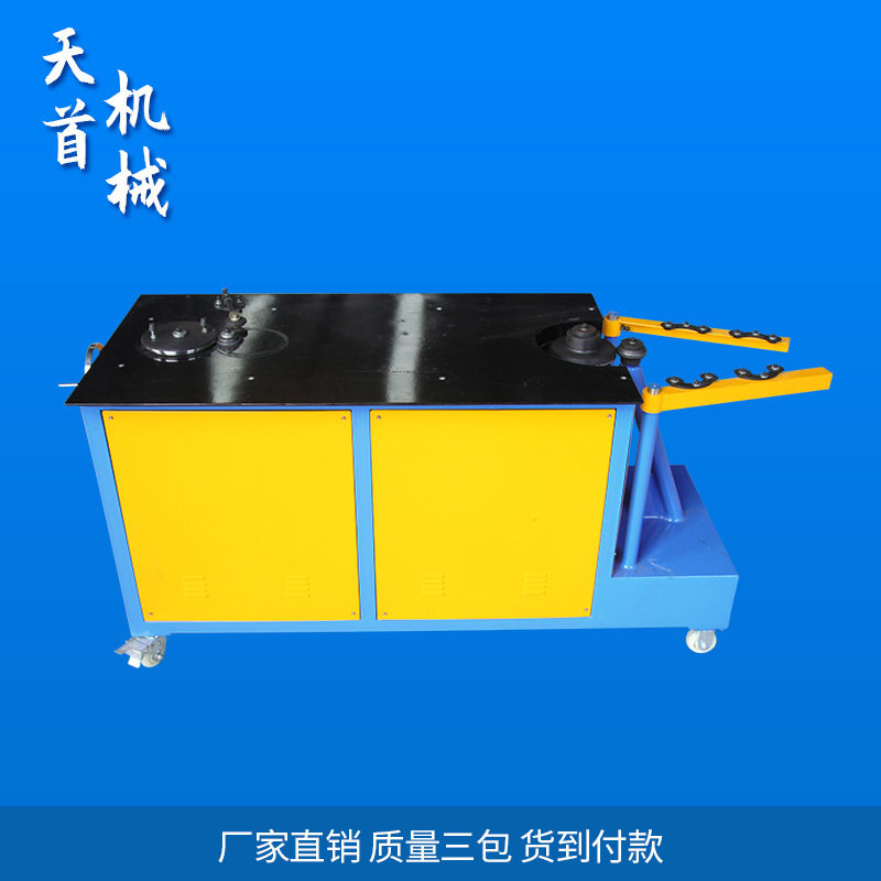 虾米弯头机 虾米弯头机生产厂家 马鞍山虾米弯头机 现货