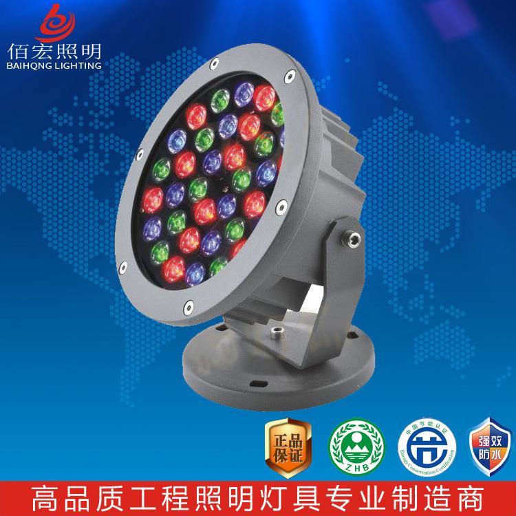 圆形36W48W投光灯桥梁泛光灯DMX512户外亮化工程LED投光灯