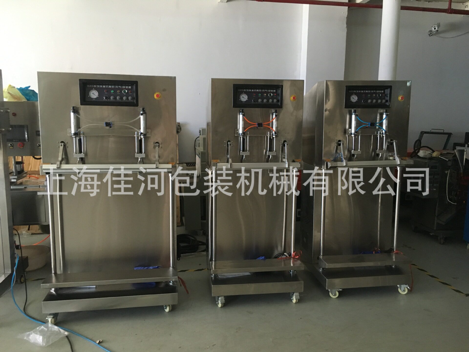 厂家专业生产DZQ-600F外抽式真空包装机 外抽真空机 上海真空机
