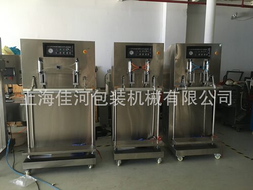 厂家专业生产DZQ-600F外抽式真空包装机 外抽真空机 上海真空机