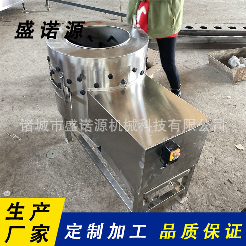 60型鸡爪去皮机 不锈钢鸡脚打黄皮机 滚筒式软胶棒压脚去皮设备