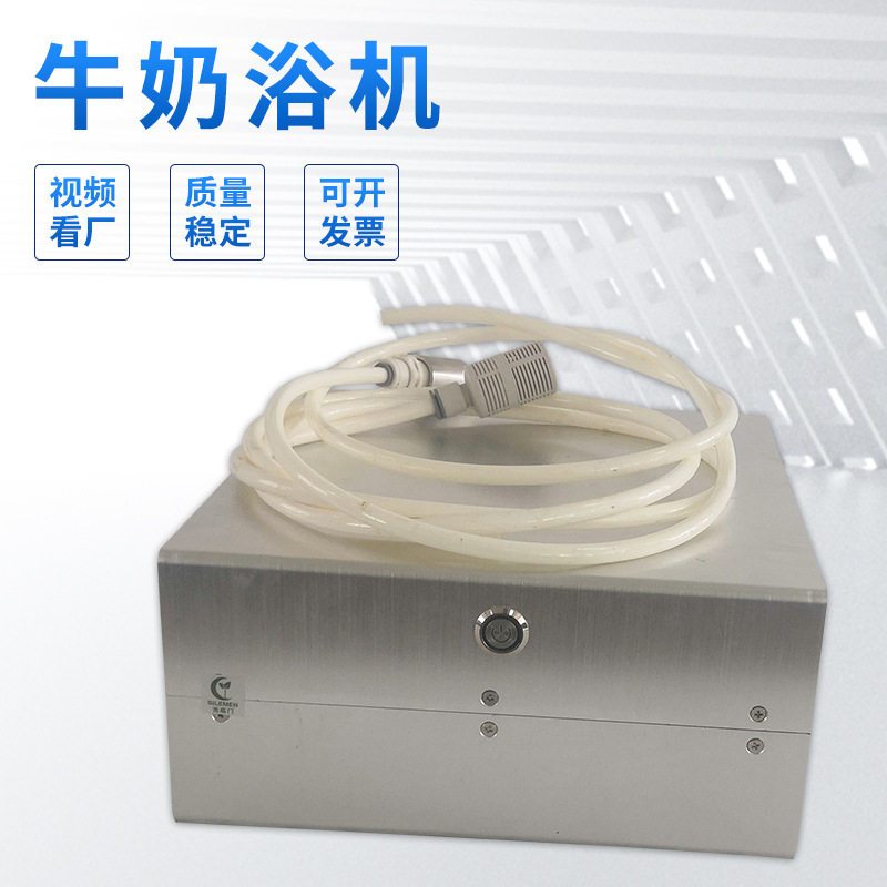 益顿微纳米气泡发生器水处理