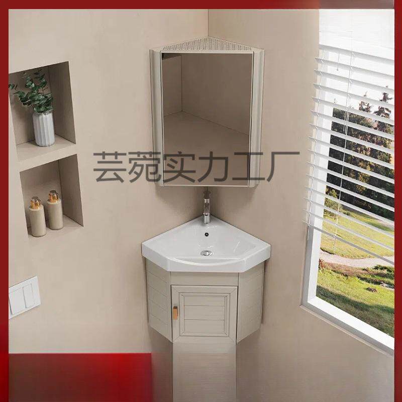 太空铝三角浴室柜组合转角小户型卫生间挂墙式洗手洗脸陶瓷一体盆