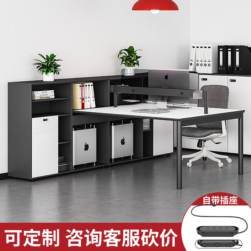 职员办公桌椅组合工位屏风卡座简约现代双四人财务桌对坐员工桌白