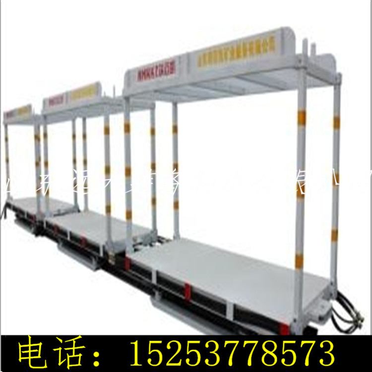 远大装备批发综采工作面液压设备列车 矿用自移式设备列车