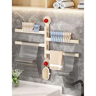 吸盘阳台衣架收纳神器免打孔家用多功能折叠挂衣架壁挂墙上置物架