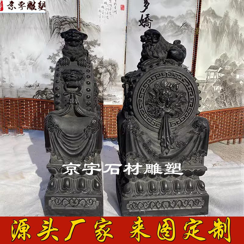 石雕门墩牡丹花开富贵抱鼓石青石汉白玉一对狮子貔貅小象石鼓摆件图片