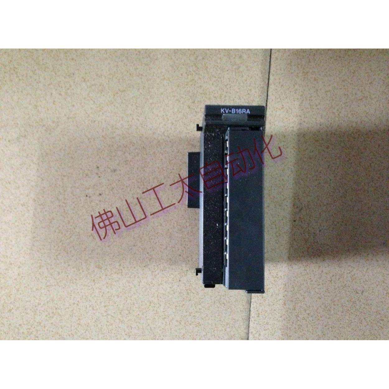 基恩士KV-B16RA
