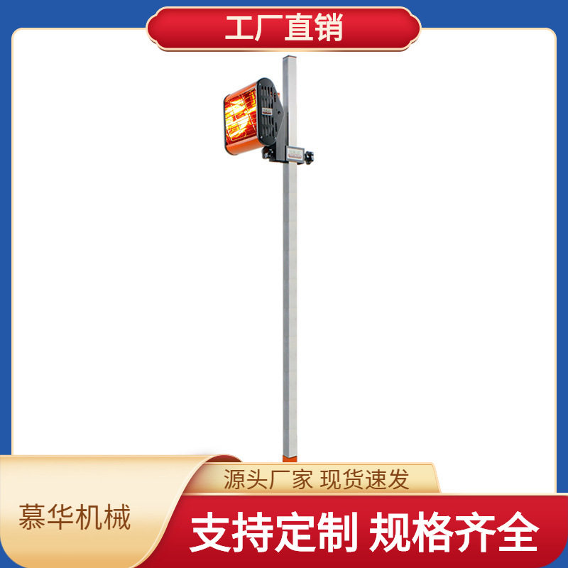 800W可升降汽车烤漆机红外油漆固化烤漆灯汽保镀膜加热烘干烤灯