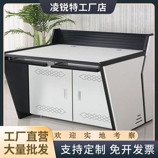 监控操作台电脑桌指挥中心安防调度台机柜控制台双联三联