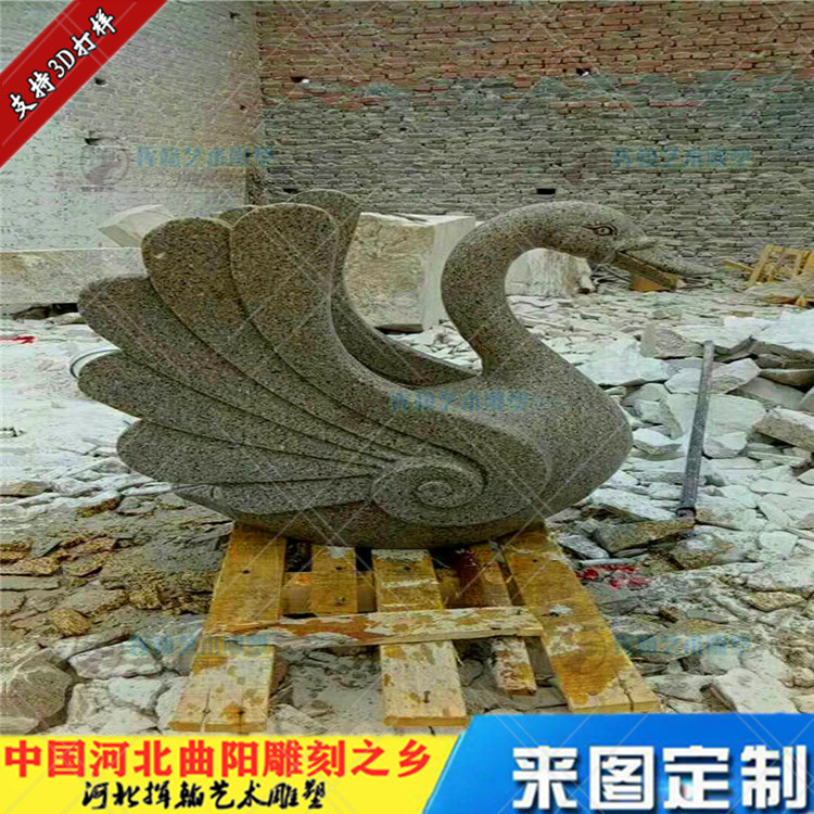 园林景观花池喷水天鹅石雕