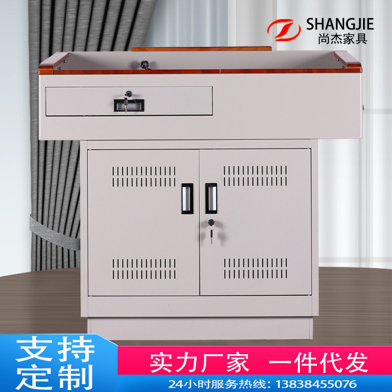 多媒体讲台教室演讲台发言电教中控台老师会议室教师讲台桌