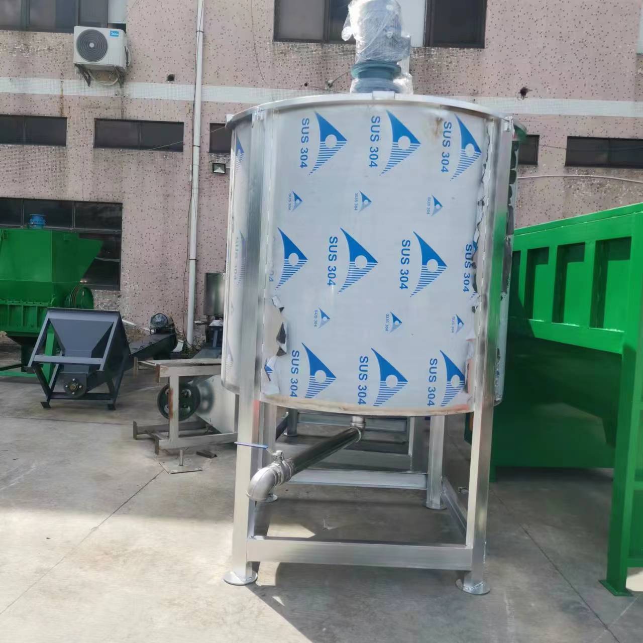 10吨液体搅拌机果汁饮料搅拌罐电加热液体搅拌机立式液体搅拌机