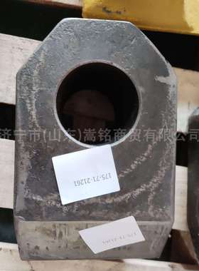 原厂现货替代品D155AX推土机配件175-71-21261连接件