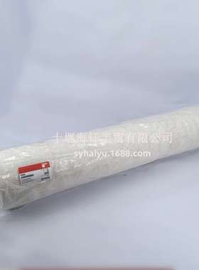 呼吸空气滤芯88465A