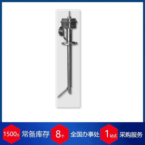 瑞典Kockum汽笛TyfonSignalling