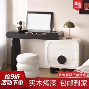 网红妆台熊猫梳妆台实木梳妆台斗柜一体卧室复古小户型翻盖化妆桌
