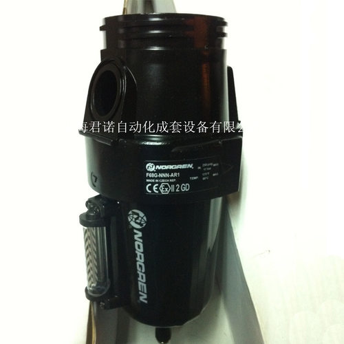 IMINORGREN诺冠通用过滤器