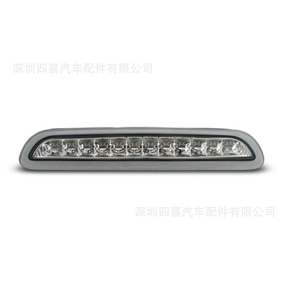 适用于海狮200系列1型2型3早期型高亮度LED高位刹车灯水晶银型