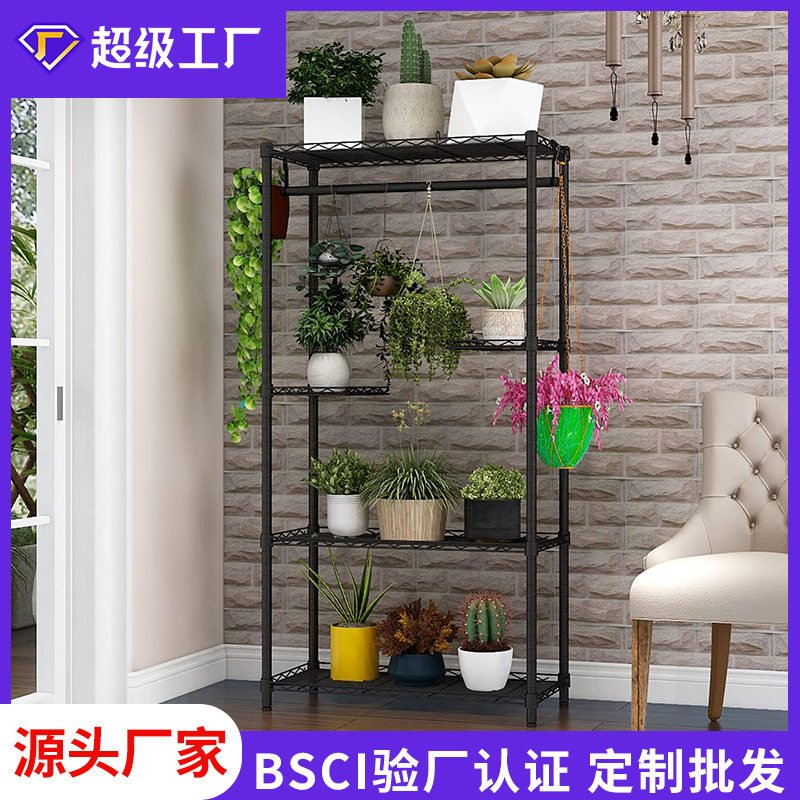 花架子北欧家用阳台落地式置物架铁艺客厅简约花盆多层多肉挂架