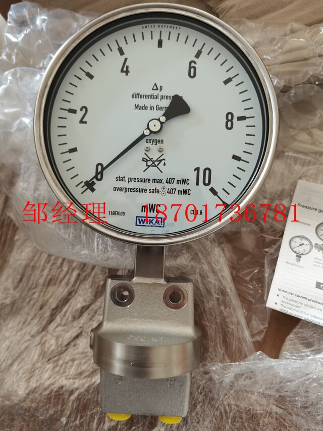 德国WIKA差压表732.51液位表全金属介质腔体mWC0...2.5mpa