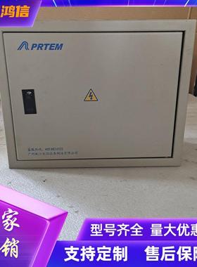 珠江电源开关室内交转直壁挂电源柜PGSV-2D挂墙式直流48V3000W