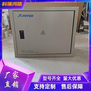 珠江电源开关室内交转直壁挂电源柜PGSV-2D挂墙式直流48V3000W