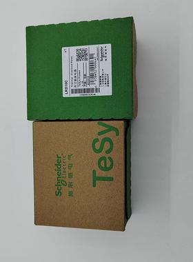 施热过载继电器LRD07C耐LRD08C德LRD10CLRD06CLRD21C