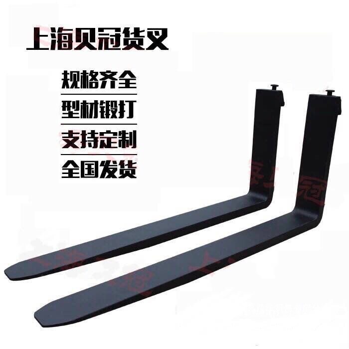 杭叉叉车货叉龙工合力柳工厦工货叉叉脚铲齿叉刀原厂加长货叉