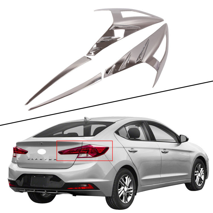 适用于 2019款领动.伊兰特/ELANTRA-ABS电镀 尾灯罩 尾灯框装饰件