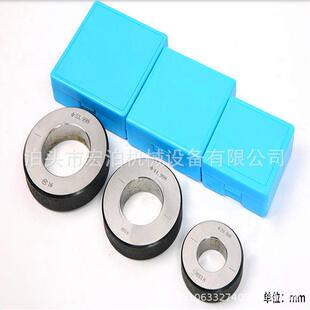 宏泊机械D2-500mm环规光滑环规塞规螺纹塞规库存大月销1000件