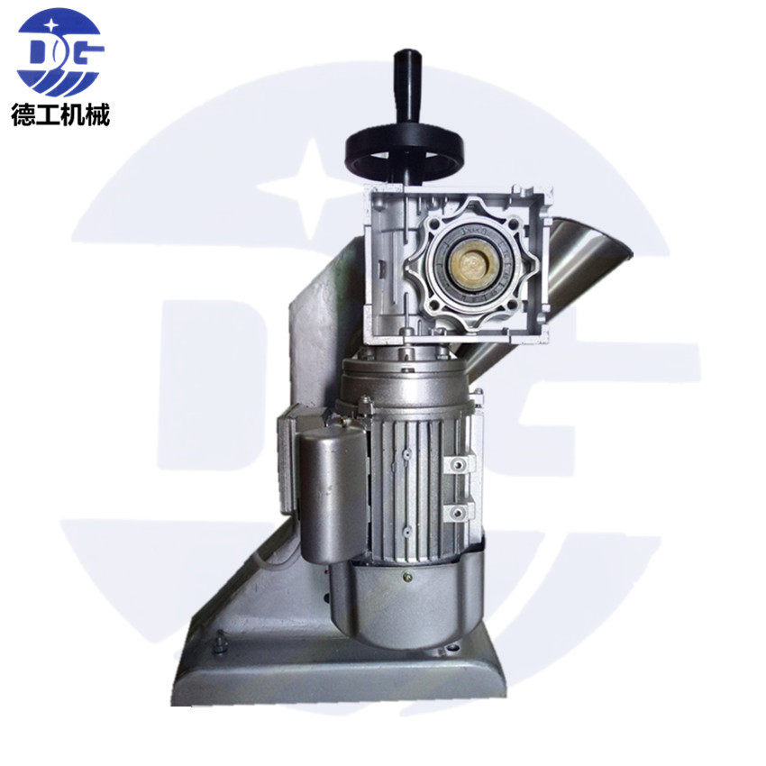 YP1.5顿小型涡轮压片机铝合金压片机TDP1.5压片机小型家用现货