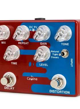 卡铃Caline CP-68失真延迟吉他效果踏板True Bypas