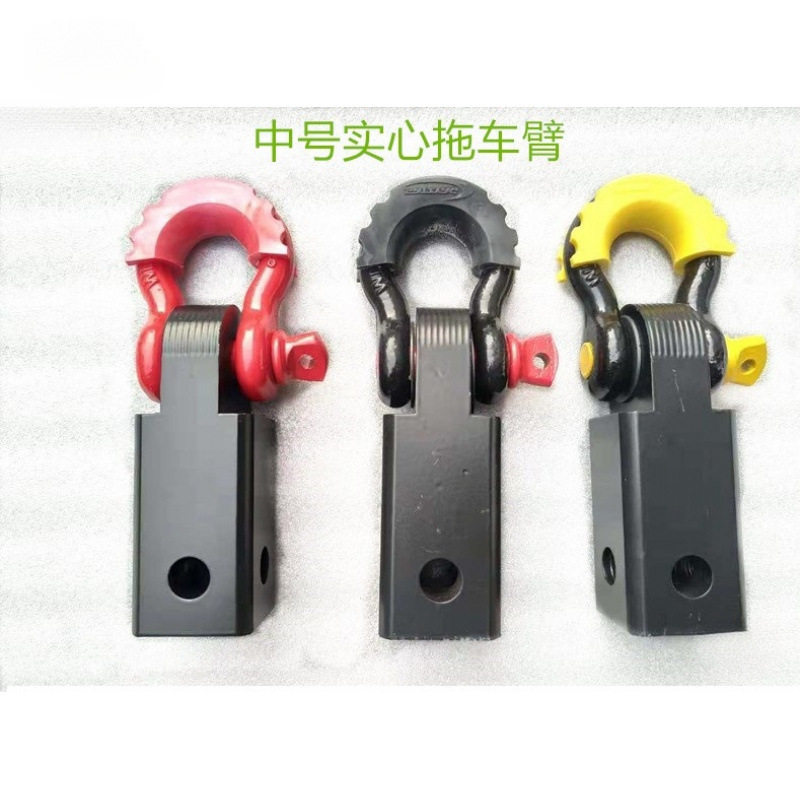 实心拖车臂球钩流氓钩越野车改装后杠摩托艇牵引拖挂连接器方口杠