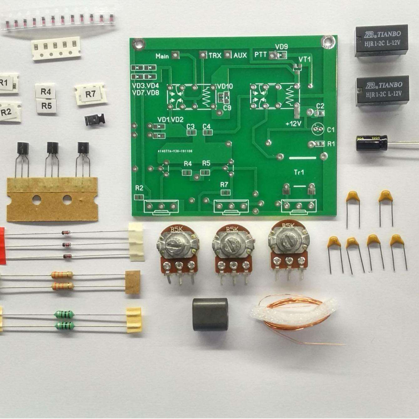 KitofQRMEliminatorX-Phase(1-30MHz)HFbands