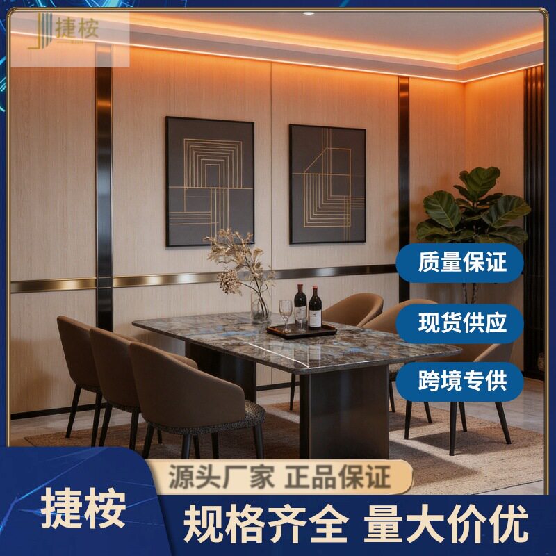 意式轻奢大理石餐桌现代简约长方形家用餐桌椅组合小户型不锈钢