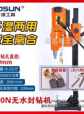 博深水钻机180T/180Q/200N/200Q/200T/254混凝土油...