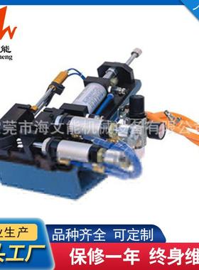 气电式剥皮机HWN-305多功能护套线剥线机气动护套线剥线机