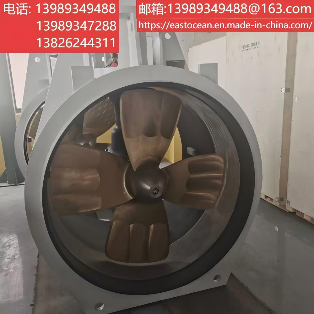 厂家直供船用铜质螺旋桨