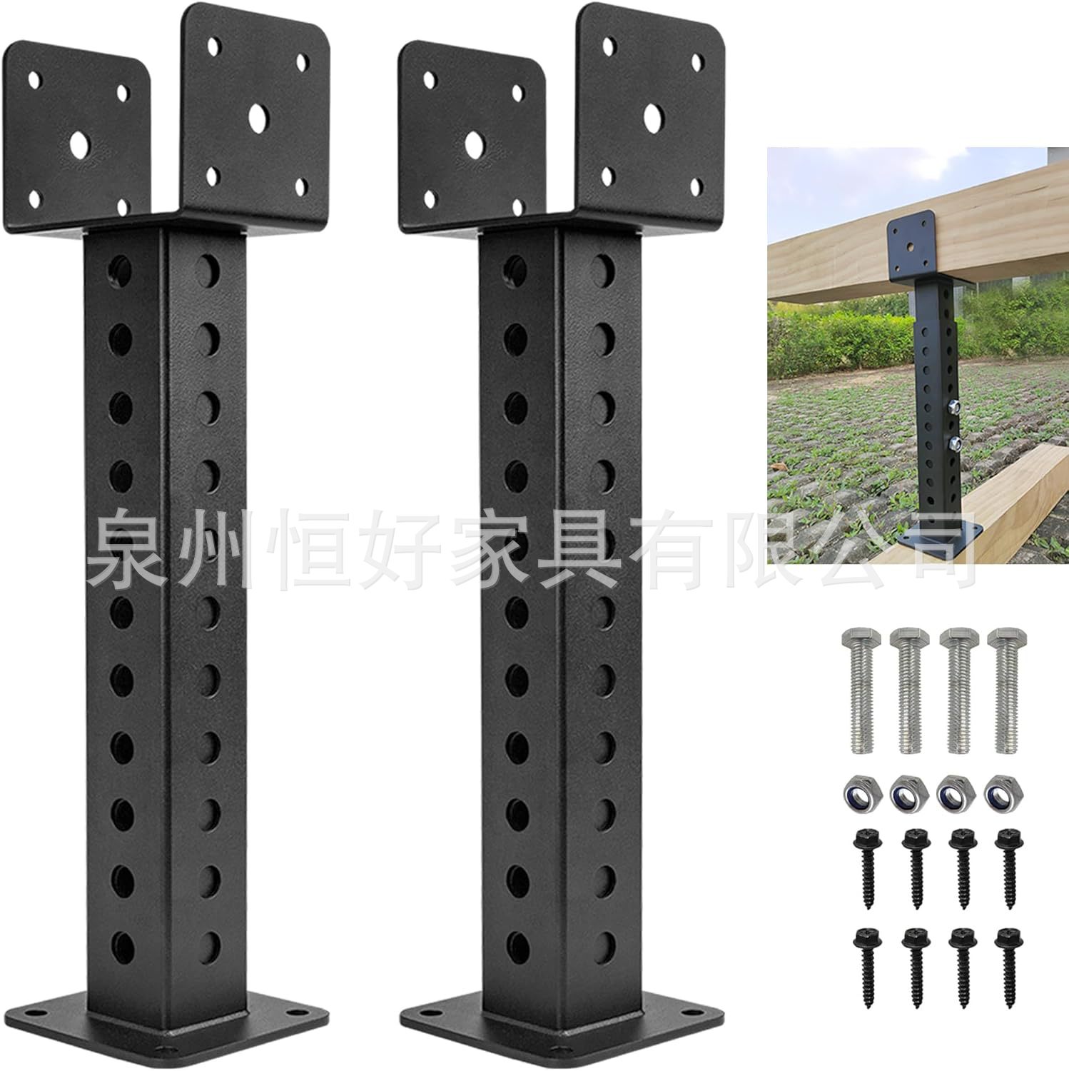 可调屋顶立管梁支架鞍座黑色