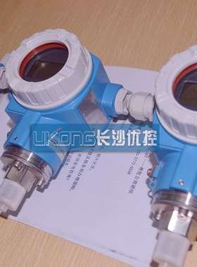 E+H压力变送器1.0 1.6MPA表压负压真空测量PMP731 I33P2H1T1GT2