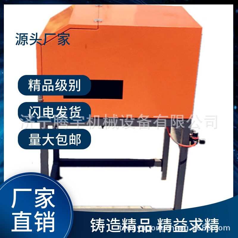 厂家供应数控钢筋諯面打磨机 钢筋头磨平机 数控钢筋諯面机批发