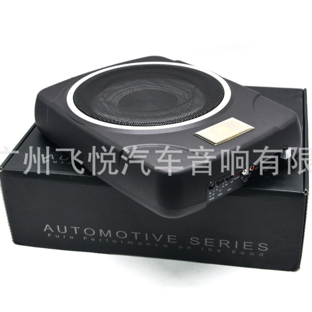 汽车低音炮MBQ10E10寸车载超薄低音炮12v大功率重低音喇叭