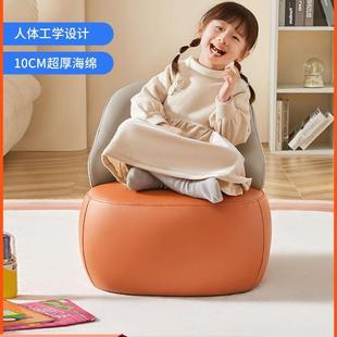 家具儿童沙发可爱婴儿宝宝座椅懒人卡通阅读角小沙发XJ025