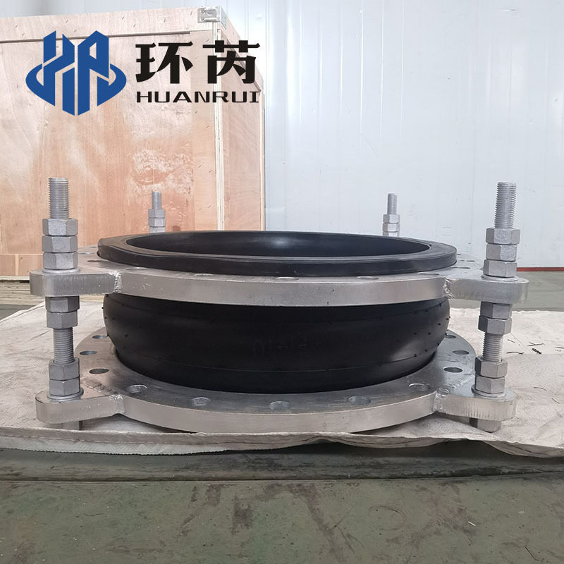 KXT型可曲挠橡胶软接头国标法兰软连接水管避震喉膨胀节大量现货