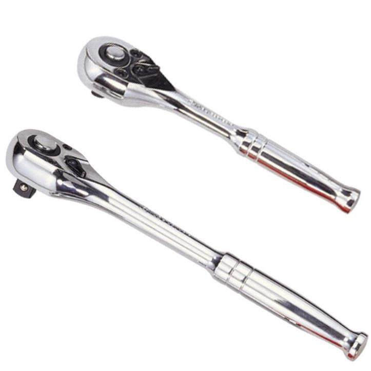 天赋（GENIUS）280231R工具36齿快速脱落棘轮扳手