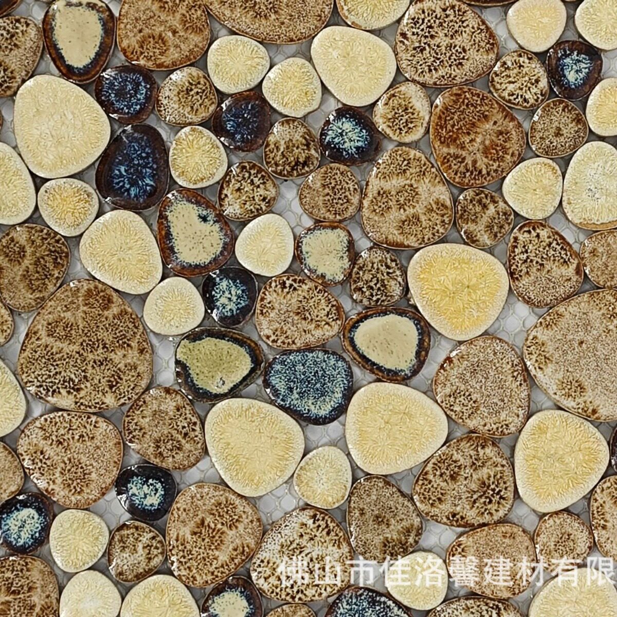 陶瓷鹅卵石马赛克碎片温泉水池鱼池碎片洗手间防滑耐磨青花瓷碎片