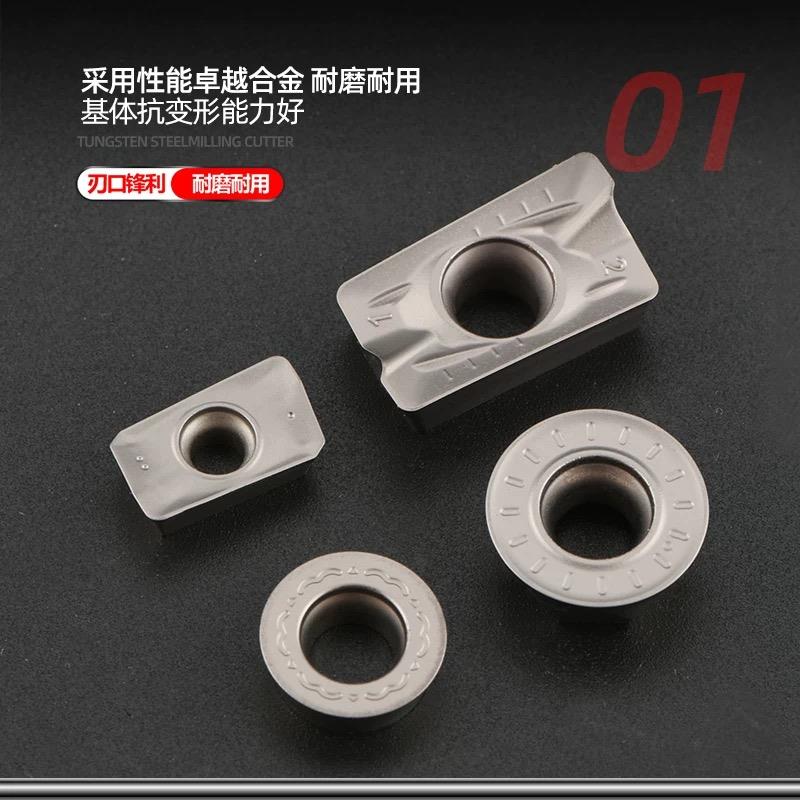 普菲特金属陶瓷刀片APMT1135 1604 R5 R6 模框刀粒精光模具铣刀片