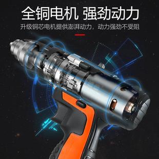 工业级全铜多功能双速充电钻锂电钻电起子手枪电钻家用电动螺丝刀